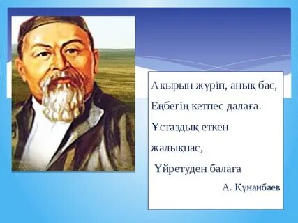 Егде жастағы ерлі-зайыптылардың секс бейнелері