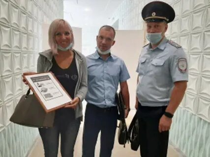 Полиция 1 октября