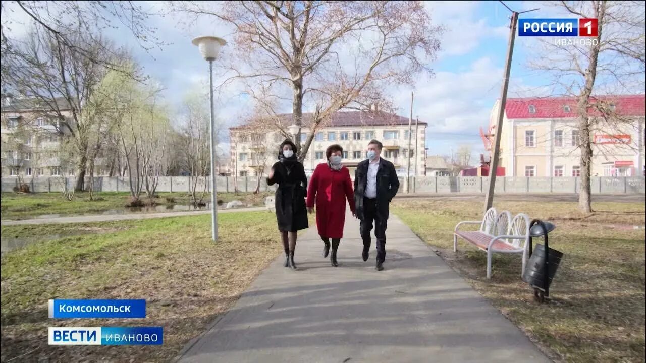 Ивановская область родники погода на 7 дней. Ивановская область родники погода на 7 дней