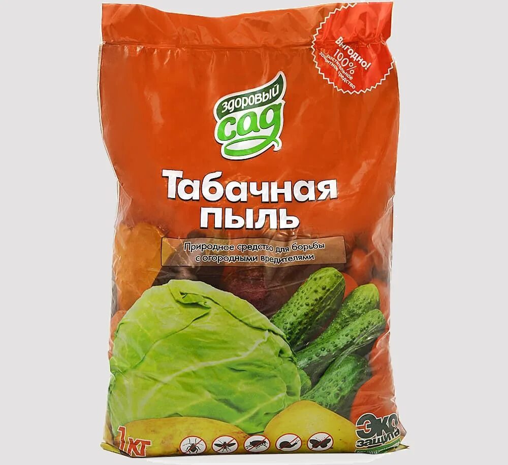 Можно ли табачной пылью