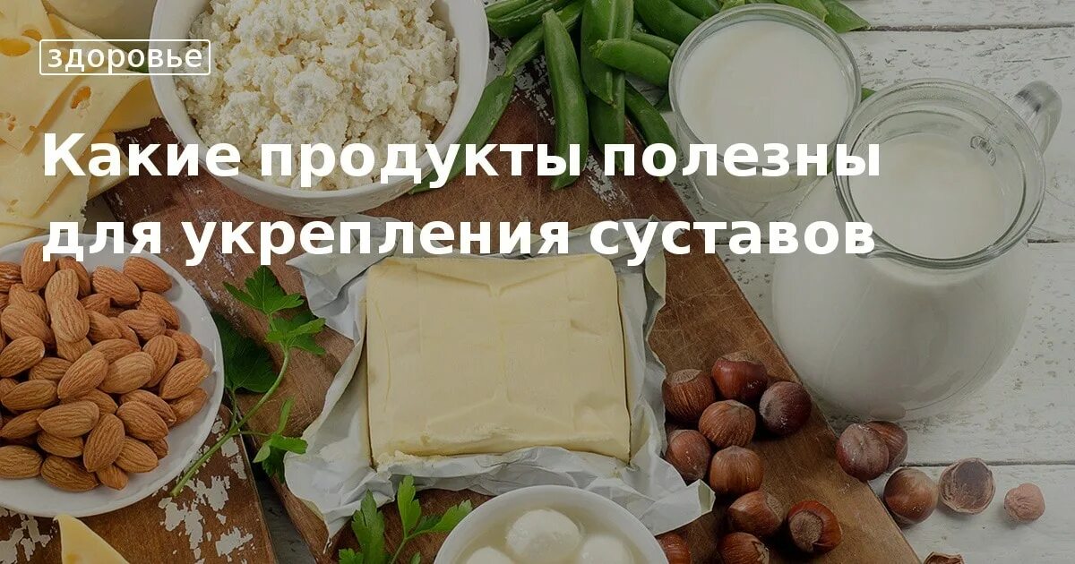 Топ 10 полезных