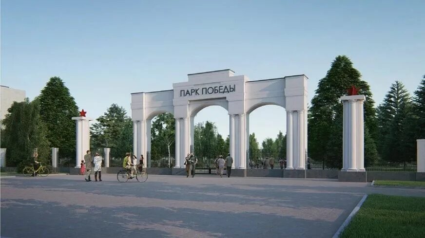 Кострома аллея славы парк победы. Вакансия парк победы. Парк липецка парк победы. Город липецк парк победы. Парк победы липецк новый.