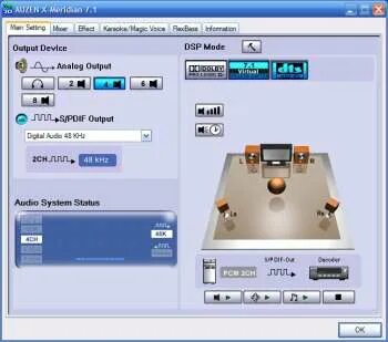 C media audio device