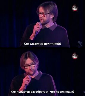 Мало фф