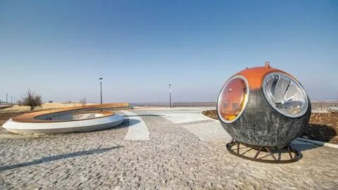 Открытие парка гагарина