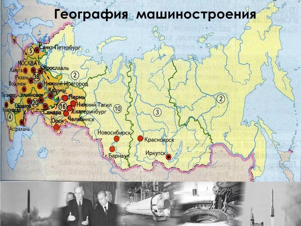 5 центров автомобилестроения в россии. Карта машиностроения России 9 класс. Основные центры машиностроения в России на карте. Центры машиностроения в России на контурной карте 9 класс. География машиностроения России карта.