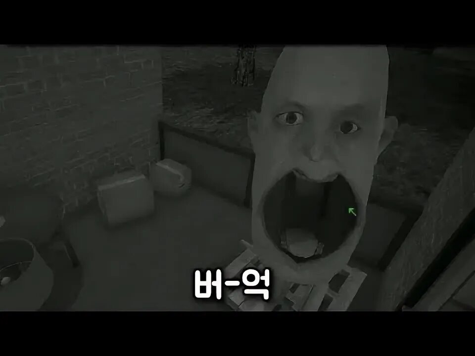 I m on observation. Я на миссии наблюдения. im on observation duty 1 аномалии. i&#039;m on observation duty intruder. я на миссии наблюдения 2.