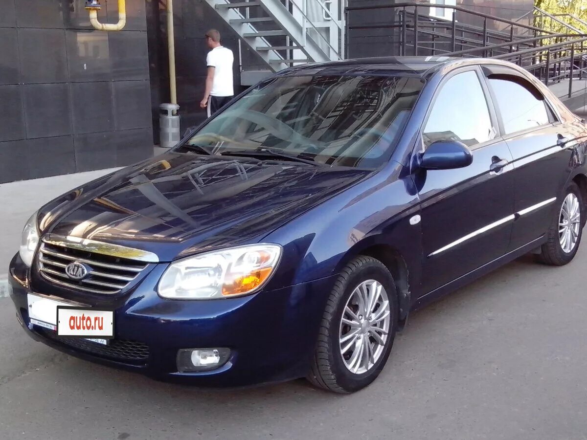 Kia Cerato 2007 синяя. Kia Cerato 1.6 МТ, 2007,. Киа Церато 2007. Kia Cerato 2007 год.