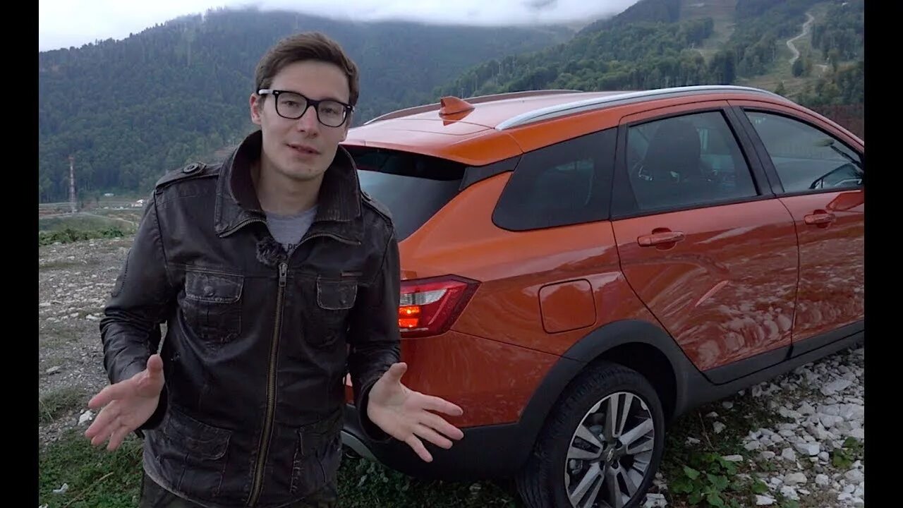 Кросс тест драйв. Кросс тест драйв