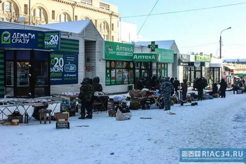 Рынок волгоград