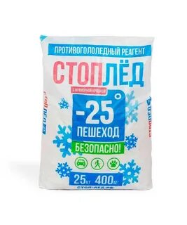 Реагент оптом