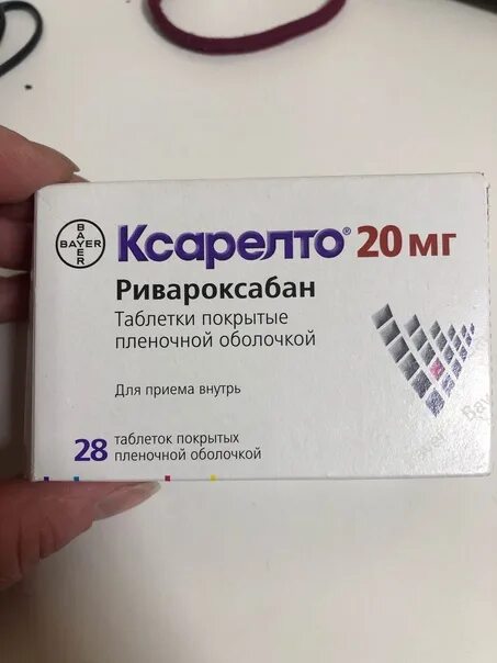 Ксарелто таб. Ксарелто побочные эффекты для женщин. Ксарелто побочные эффекты для женщин. Ксарелто побочные эффекты для женщин. О.