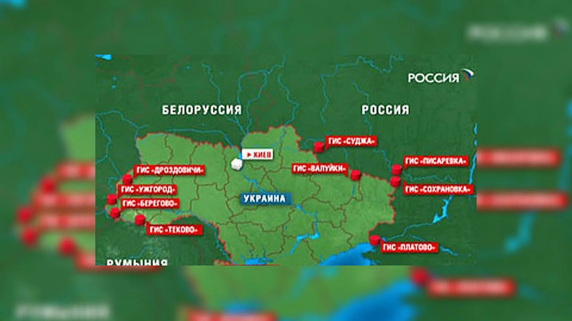 Беларусь и украина на карте. Пункты пропуска Украина Россия на карте. Карта Россия Украина Беларусь. Карта России Украины и Белоруссии. Пункты пропуска российского газа.