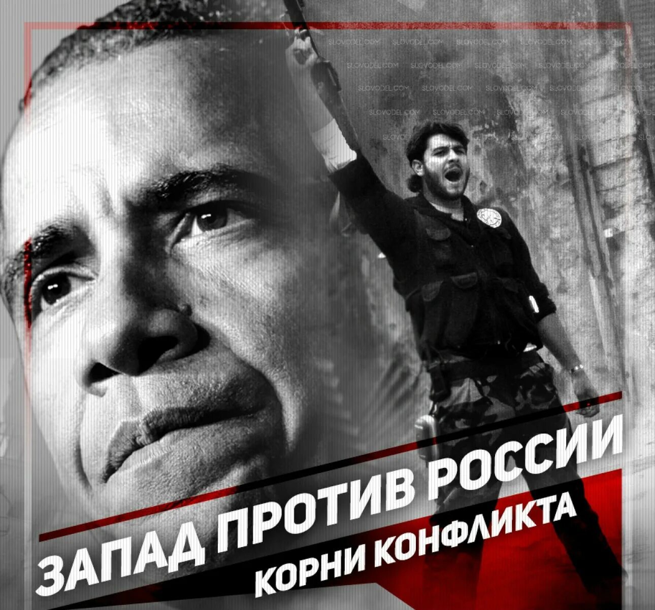 Читать книгу победный проигрыш. Читать книгу победный проигрыш