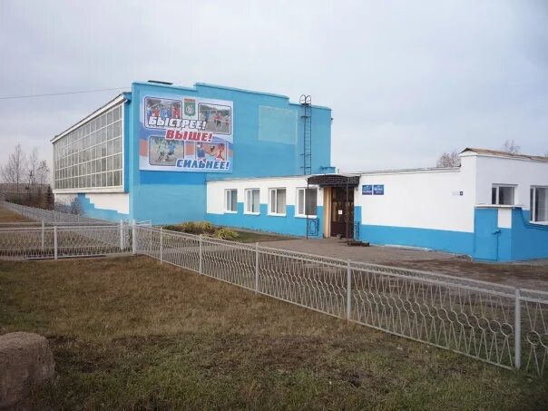 Погода субханкулово на 3. Субханкулово туймазы школа. Площадь села субханкулово. Погода субханкулово на 3. Субханкулово село в башкортостане.