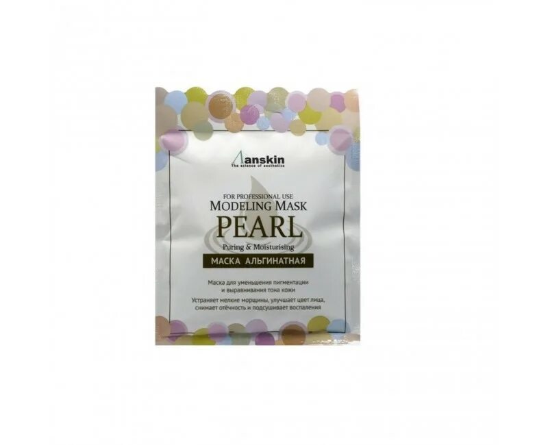Маска с экстрактом жемчуга для лица. Anskin original маска pearl modeling mask / refill 25гр. альгинатные маски анскин корея. ан original маска aroma modeling mask / refill 25гр. ан original маска collagen modeling mask / refill 25гр.