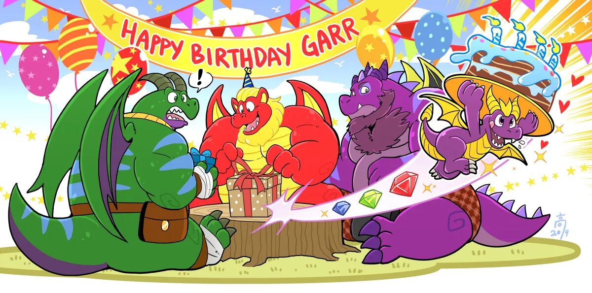 Какого день дракона. С днем рождения дракон. Горыныч с днем рождения. Открытка с драконом с днем рождения. Змей Горыныч с днем рождения.