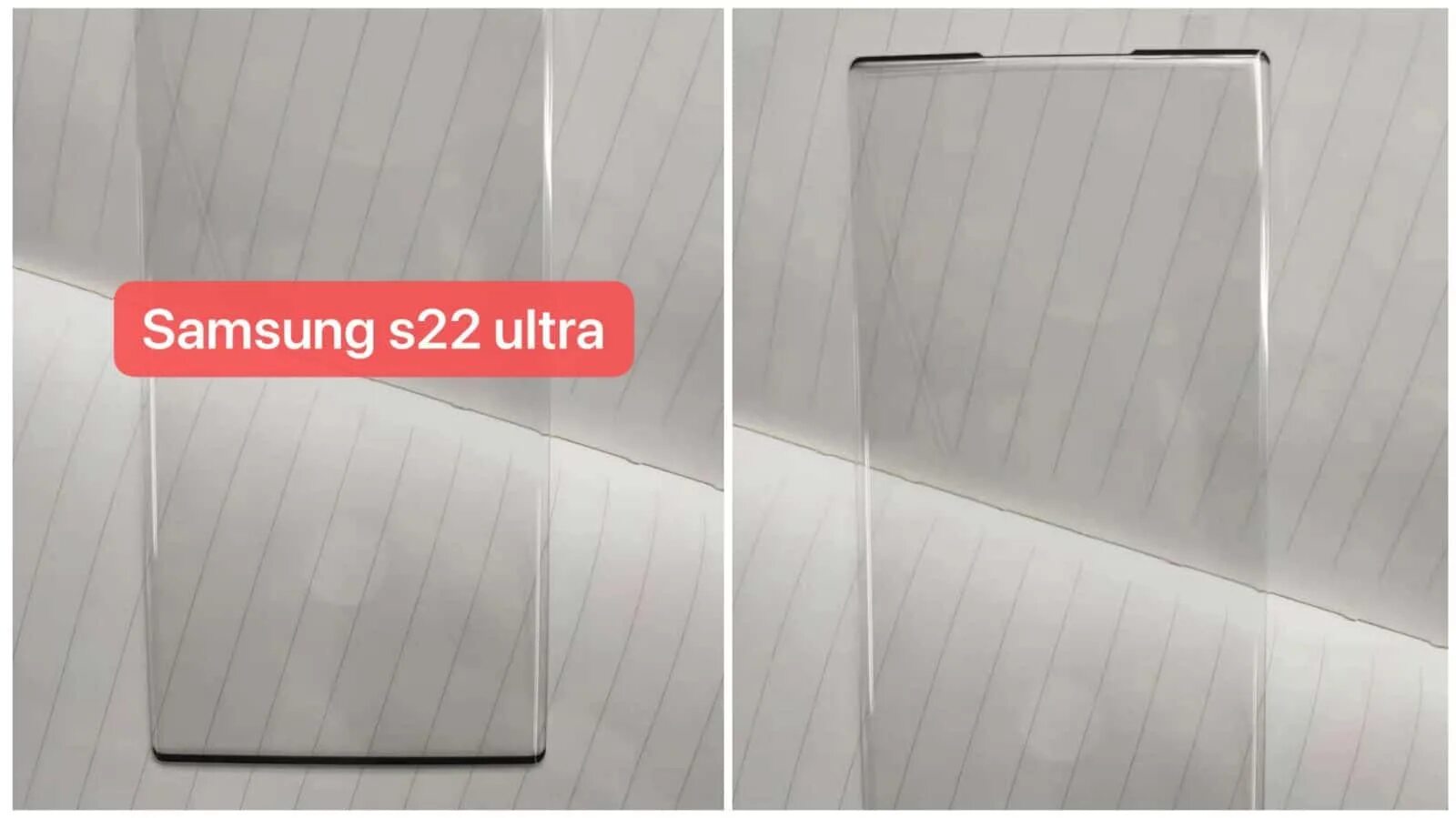 S22 Ultra Screen Protector. Защитное стекло Samsung Galaxy s22 Ultra. Защитное стекло с22 ультра. Защитное стекло s23 Ultra. Galaxy s22 стекло