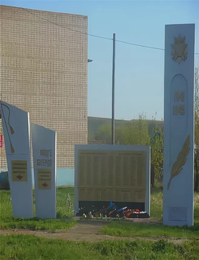 Тлянче тамак тукаевский. Тукаевский тлянче тамак. Тукаевский тлянче тамак. Тлянче тамак тукаевский. Набережные челны тлянче тамак.