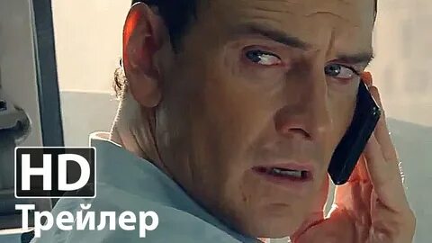 Советник друг советник