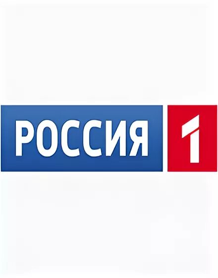 Россия прямой. Канал Россия. Телеканал Россия 1. Эмблема канала Россия. Второй канал Россия.