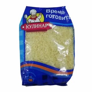 790 г