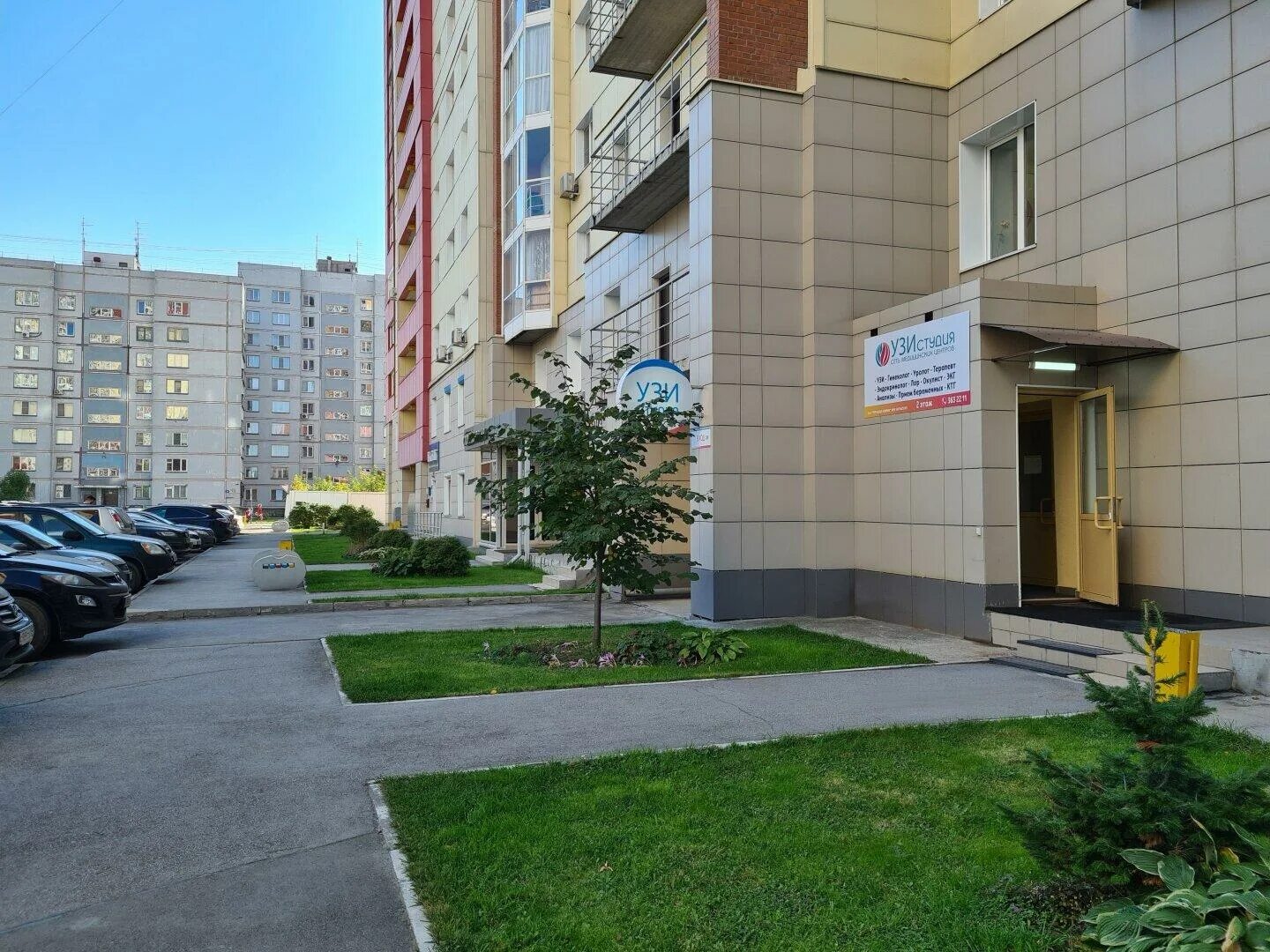 Узи студия новосибирск сакко и ванцетти. 2 скрининг узи студия новосибирск. Узи студия сакко. Узи студия в бердске на карла маркса. Узи студия сакко и ванцетти.