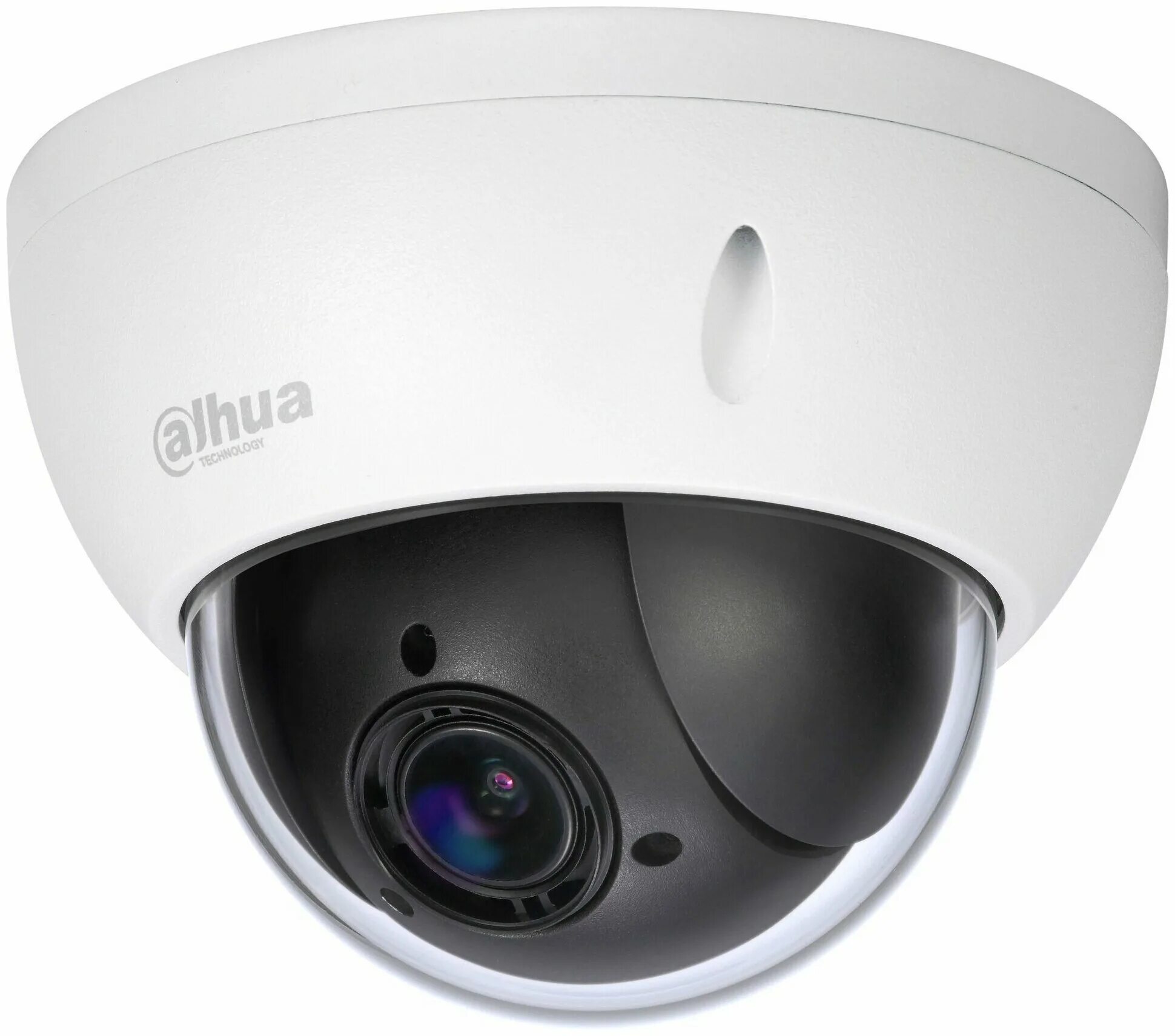 Камера видеонаблюдения ps-link ahd102 белый. 1. Видеокамера вандалозащищенная. Камера st. Камера видеонаблюдения с речпорта в томске.