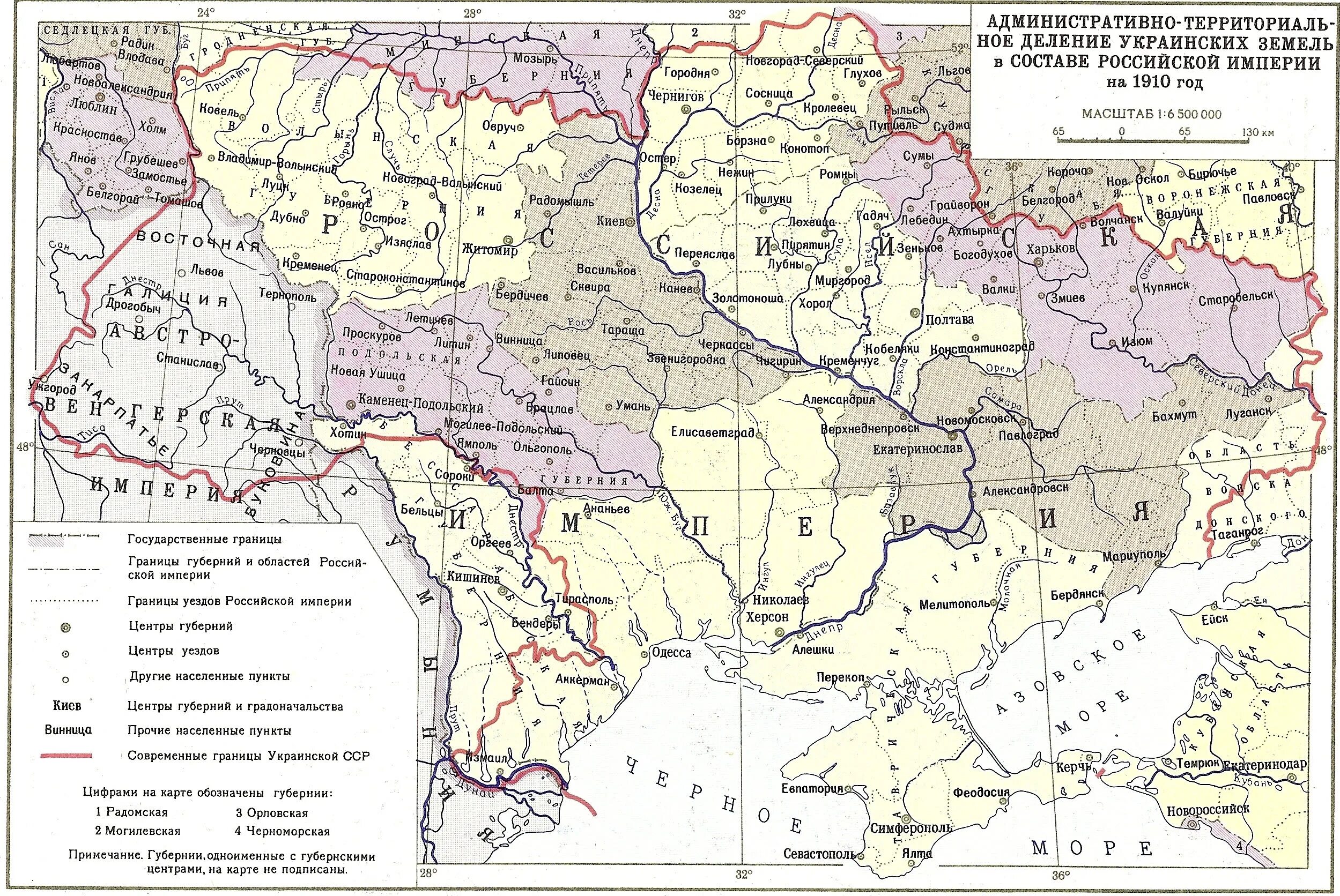 Граница россии 1900 карта