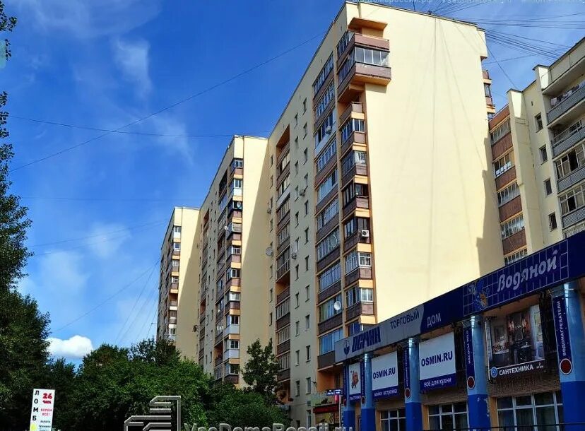 Белинского 165б екатеринбург. Белинского 165а екатеринбург. Белинского 165. Белинского, 165в. Магазин для сна екатеринбург.