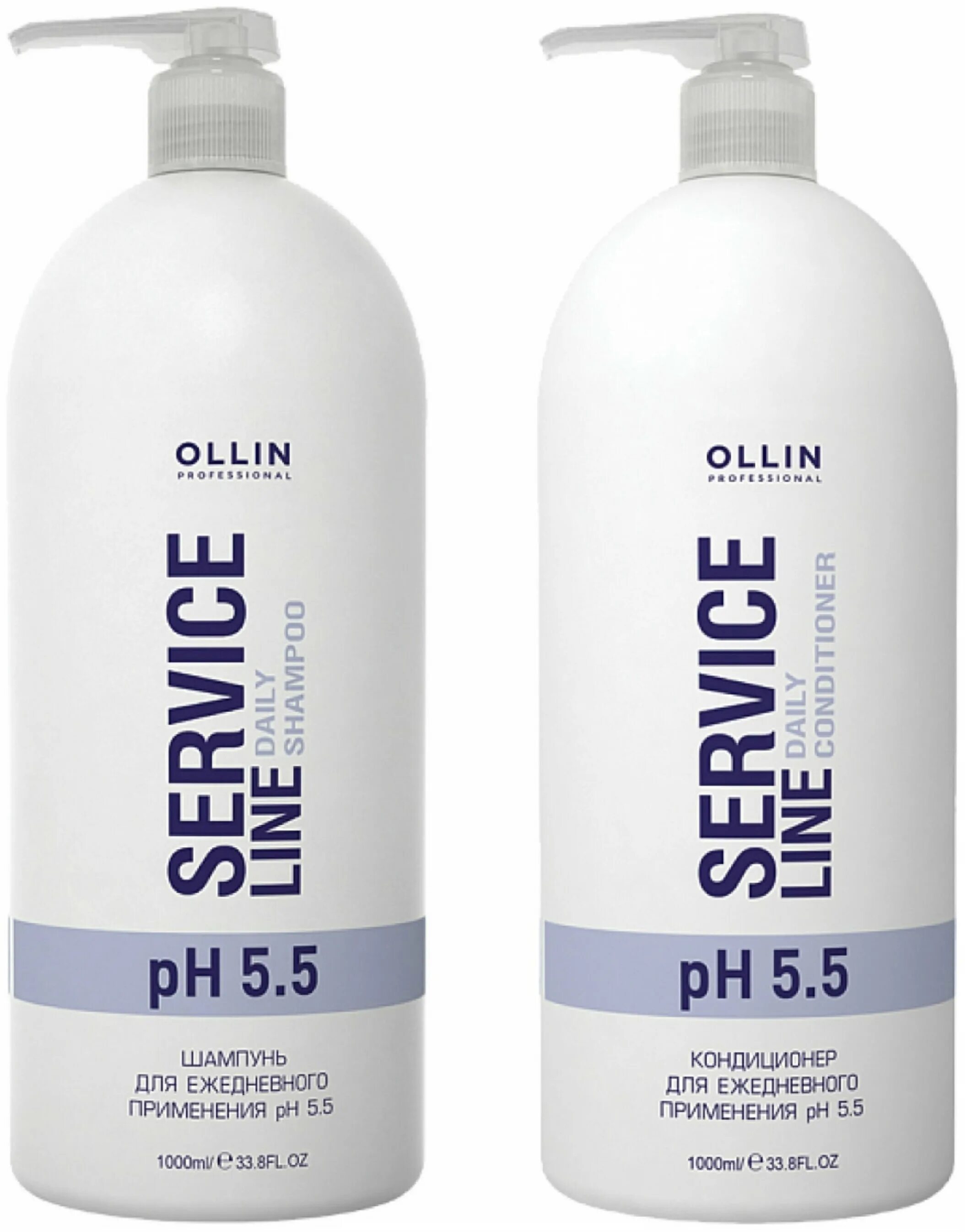 Ollin ph 5. шампунь оллин 5. Ollin ph 5. шампунь оллин 5. 5.