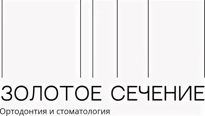 Золотое сечение пермь