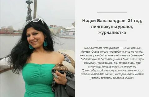 С комментариями на русском