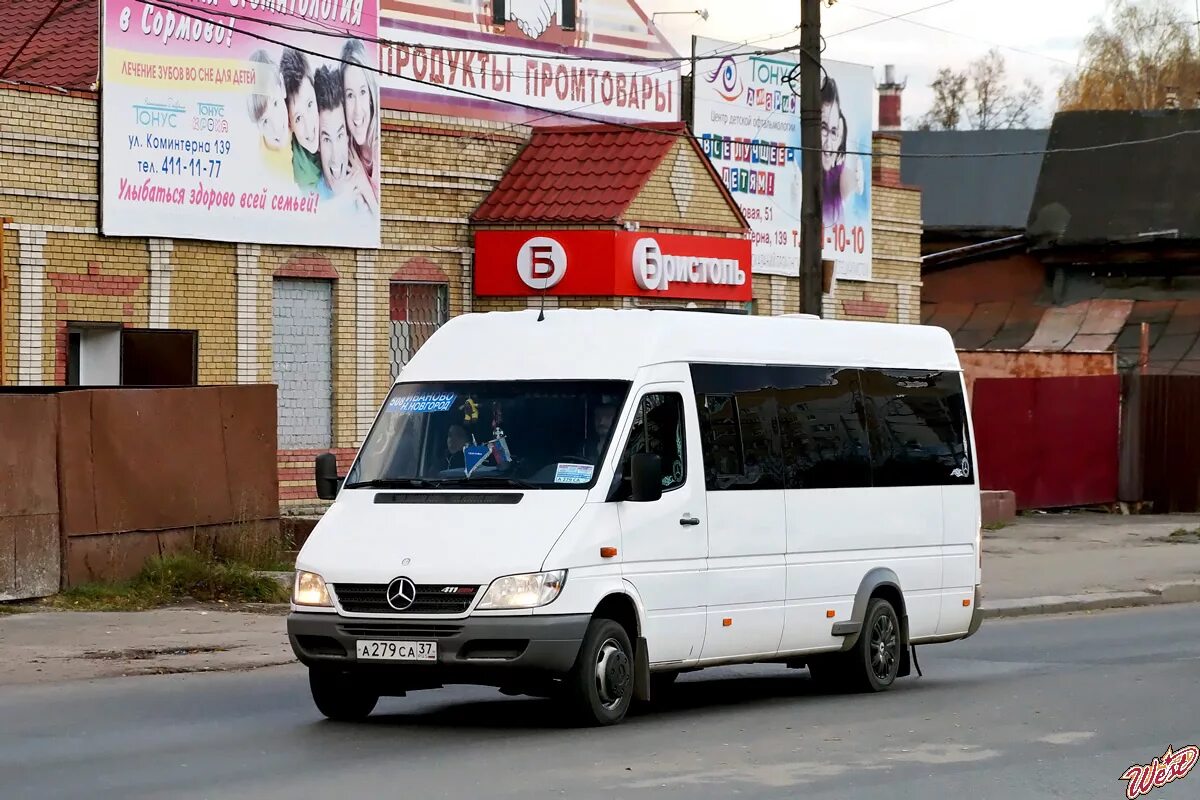 Нижний иваново автобус расписание цена