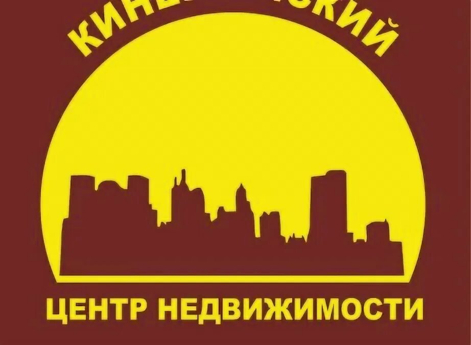 Риэлторы кинешмы. Номер телефона риэлтора. Красноветкинская 1 кинешма. Агентство недвижимости кинешма. Кинешма риэлторские агентства простор фото.