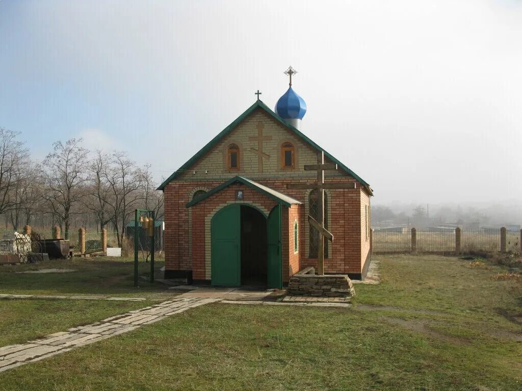 погода в вахрушево луганской. поселок хрустальное луганская область. вахрушево поселок. вахрушево (город) города луганской области. вахрушево (город).