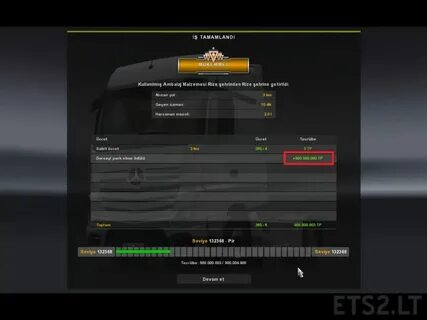 Деньги етс 2 1.50