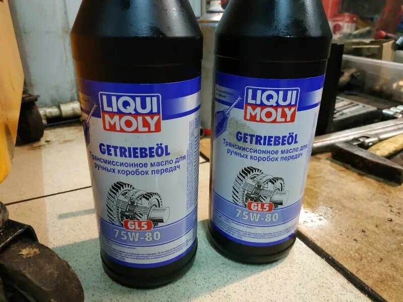 Масло трансмиссионное getriebeoel. Ликви моли 75w80 gl5. Масло Liqui Moly 80w. 75w80 gl-4+ Moly. Масло Liqui Moly Getriebeoil gl-5 75w80 1л. (П/С) (7619).