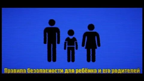 Магнитошахтинкс что это