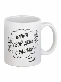 Надпись подруге