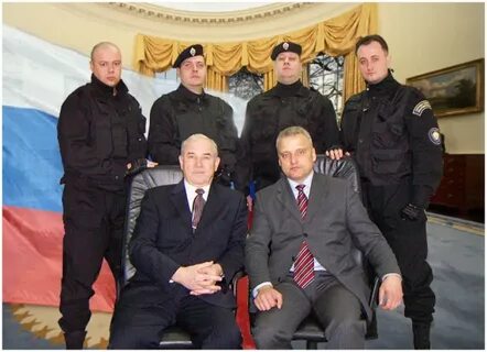 Директор группы альфа