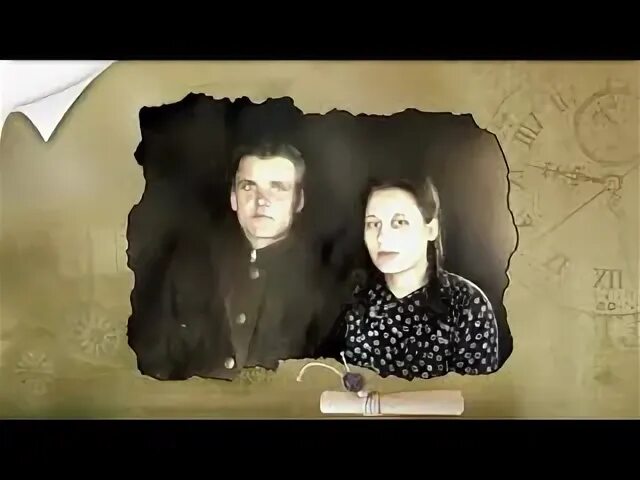 Отец рядом с тобой