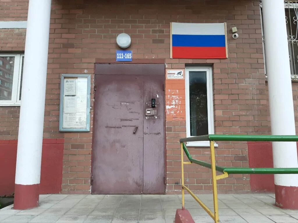 Микрорайон серебрянка 48. Серебрянка 48/2 пушкино. Панорама пушкино серебрянка 48. Кафе мелуна пушкино. Пушкино серебрянка 48 корп 2.