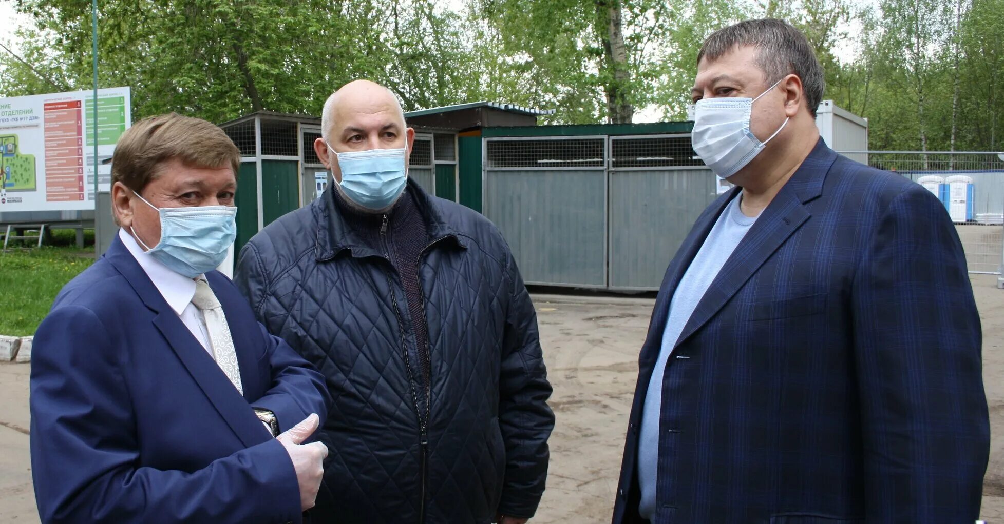 Михась сейчас. Михайлов солнцево. сергей михайлов солнцево. михайлов сергей анашальевич. михась солнцево.