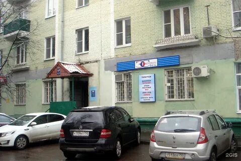 Т октябрьский