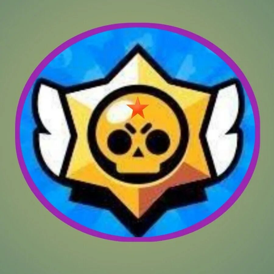 Бравл старс первая иконка. Браво старс. Значки из браво старс. Браво star brawl stars. Значки звездной силы бравл старс.
