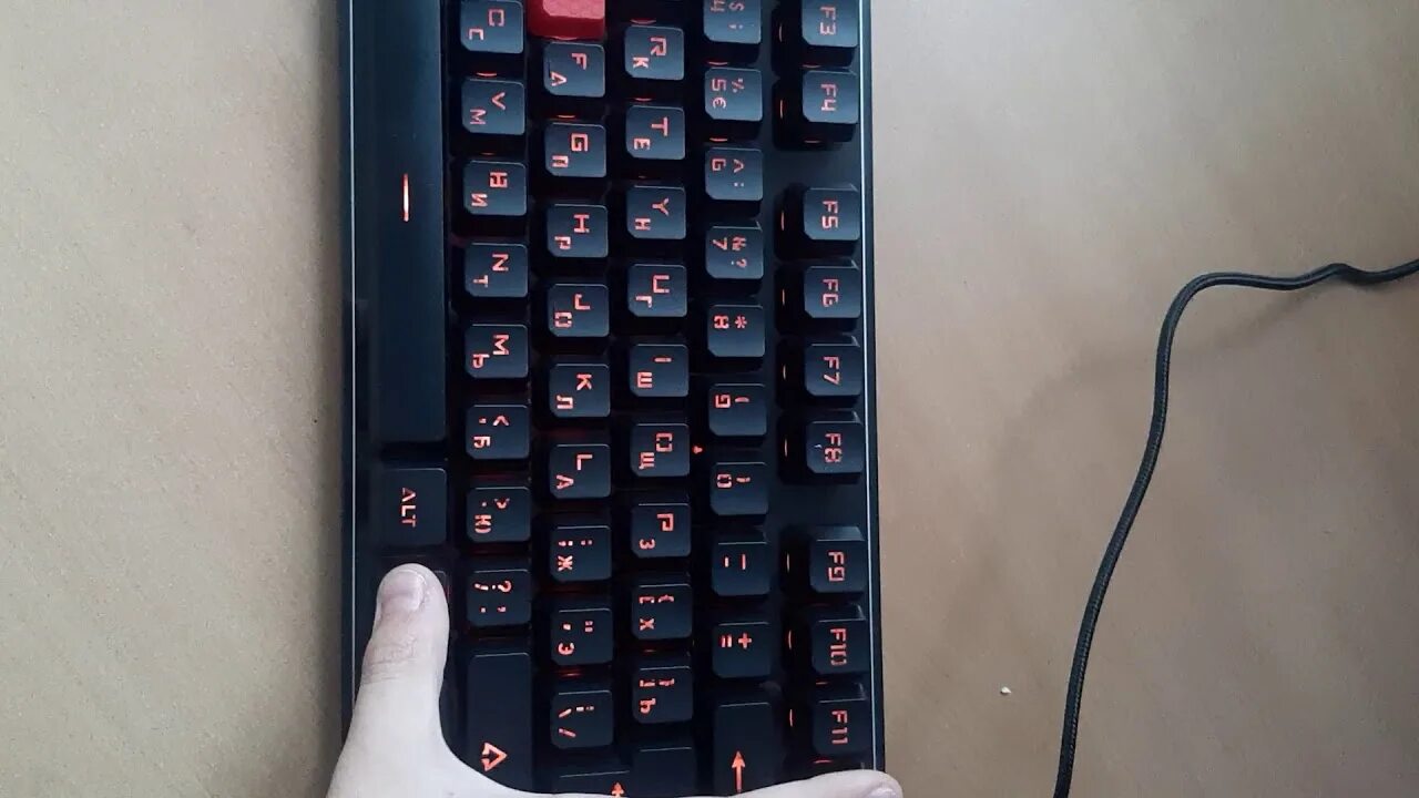 Как включить цветную клавиатуру