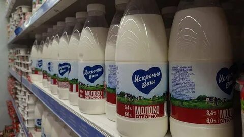 Москва молочный