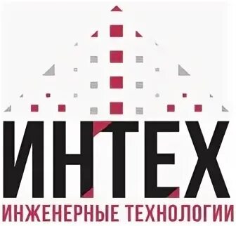 Ин тех. Ин тех