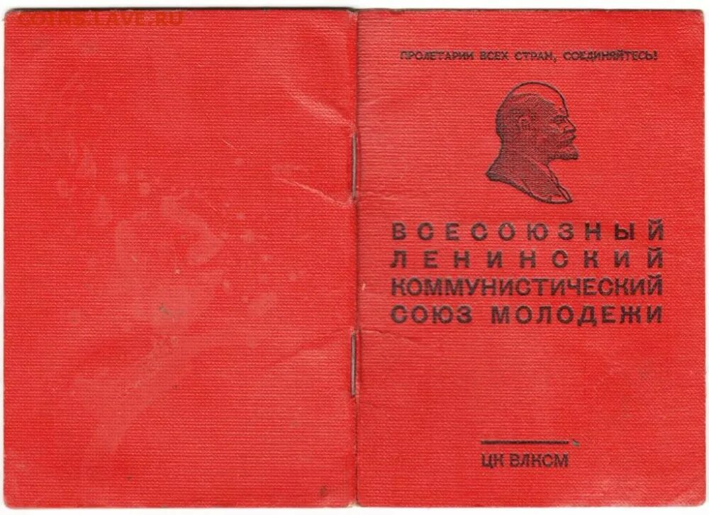Серия "Бриллиантовая коллекция" (комплект из 23 книг) - купить с доставкой по вы